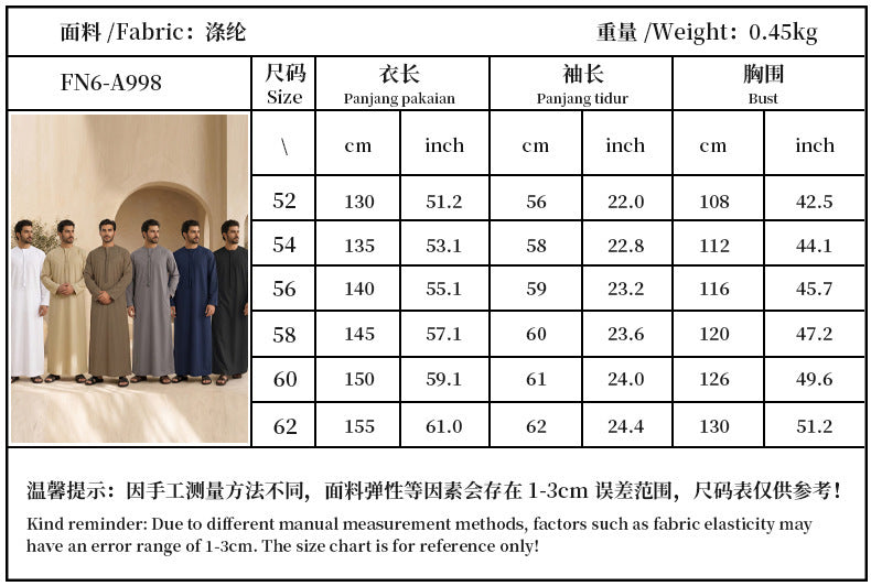e4818781-b1ee-449a-a24c-6c16addee9e0