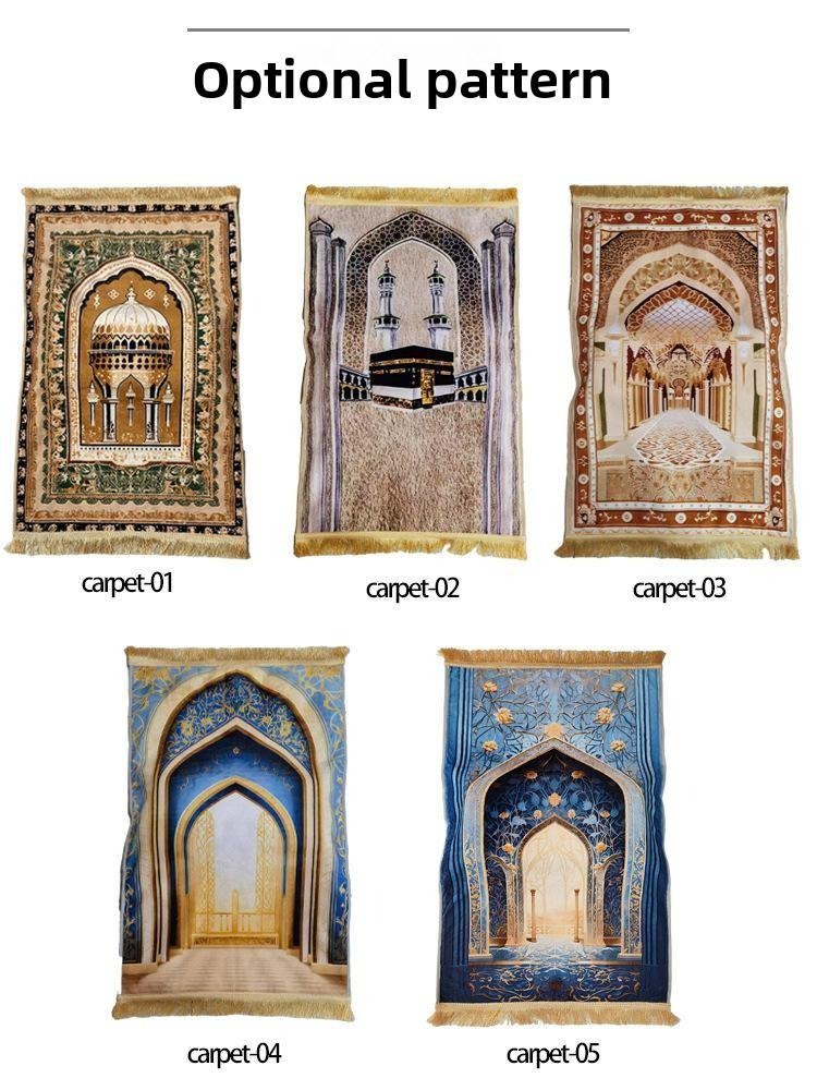 Thick Velvet Prayer Mat with Orthopedic Knee Support