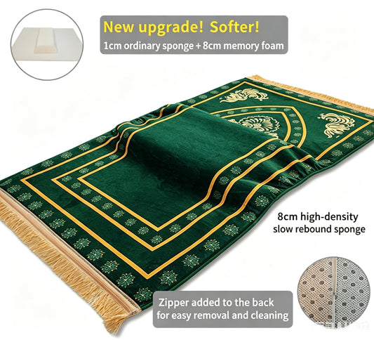 Memory Foam Prayer Mat with Knee Support