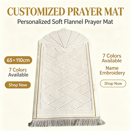 Personalized Prayer Mat – Custom Name Flannel Sejadah | Eid & Ramadan Gift