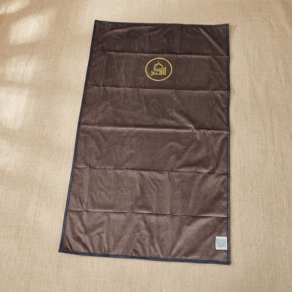 Minimalist Travel Prayer Rug with Matching Zipper Pouch (28" x 43")