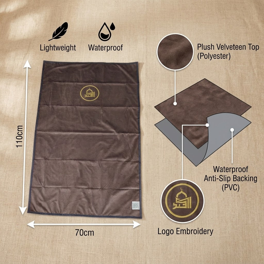 Minimalist Travel Prayer Rug with Matching Zipper Pouch (28" x 43")